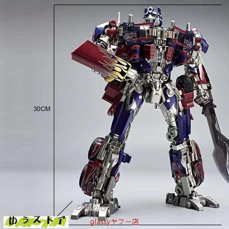 SS拡大版 Optimus Prime Transformers コンボイ オプティマスプライム トランスフォーマー 子供 男の子 おもちゃ プレゼント 誕生日｜eye-store｜09