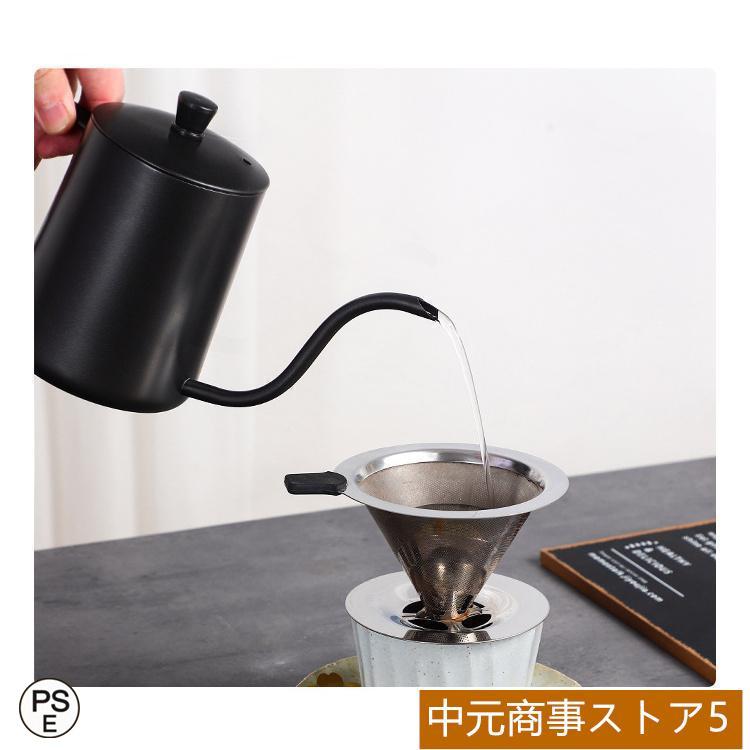 細口 コーヒーケトル 600ml ステンレス ドリップポット コーヒーポット コーヒーやかん 手入れ簡単 直火 おしゃれ 約4杯分 ドリップケトル IH対応｜eye-store｜09