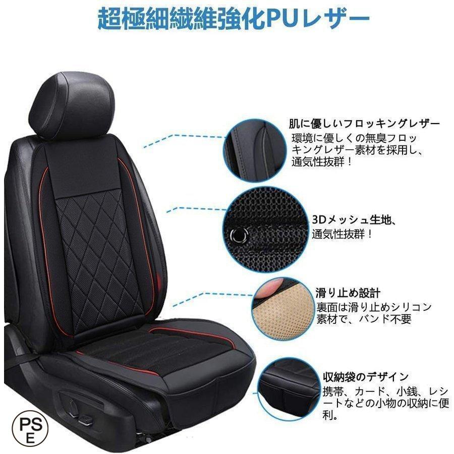 カーシートカバー 3 in 1 冷風送風 恒熱ヒーター マッサージ機能付き シートヒーター クール ホットカーシート車用クールエアシート 風｜eye-store｜06