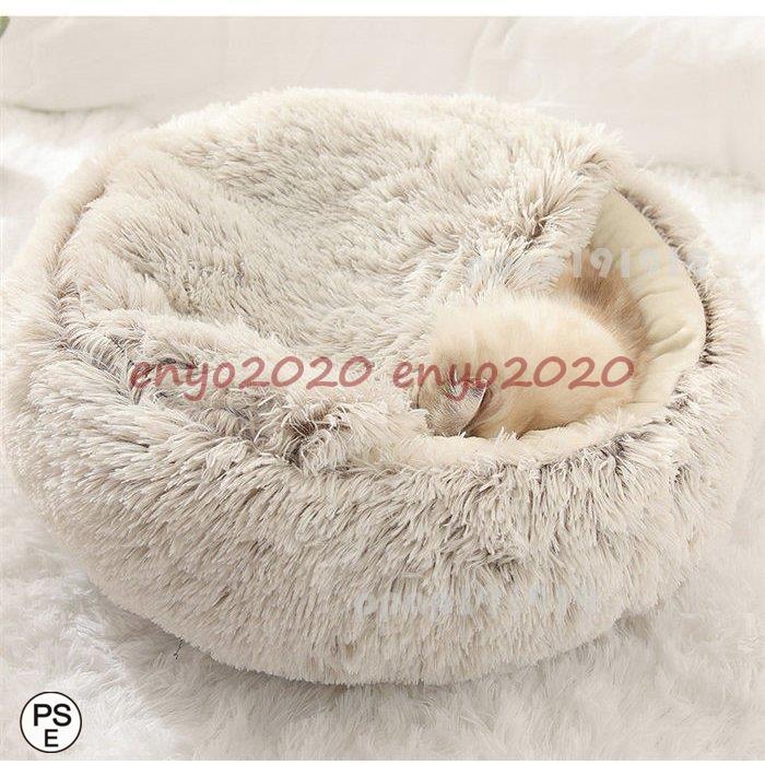 猫用ベッド ペットベッド 小型犬 猫 ペット用品 ネコ ベッド 猫ベッド 犬用ベッド マット クッション｜eye-store｜15