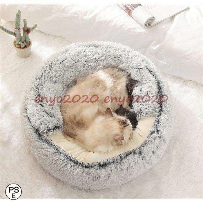 猫用ベッド ペットベッド 小型犬 猫 ペット用品 ネコ ベッド 猫ベッド 犬用ベッド マット クッション｜eye-store｜07