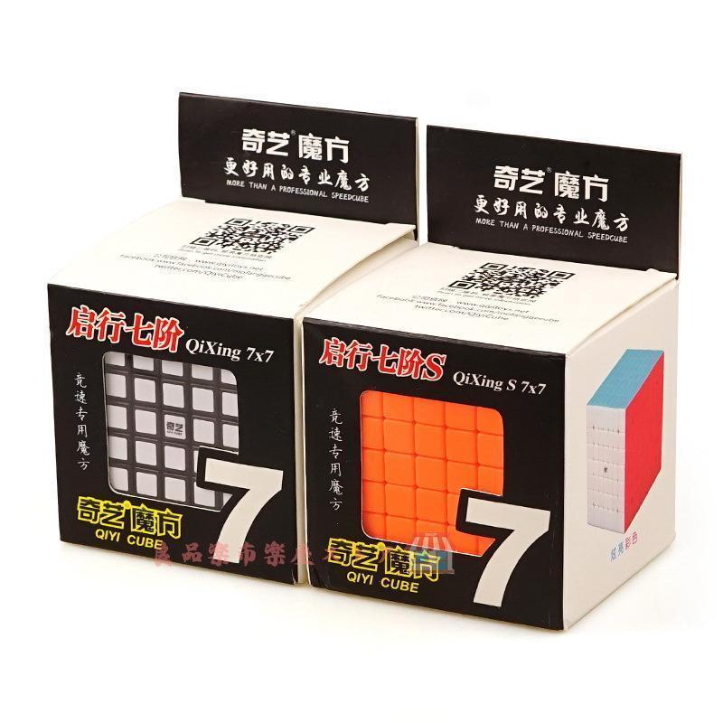 7x7x7 スピードキューブ ルービックキューブ キューブ パズル 育脳 脳トレ 知能 ゲーム｜eye-store｜04