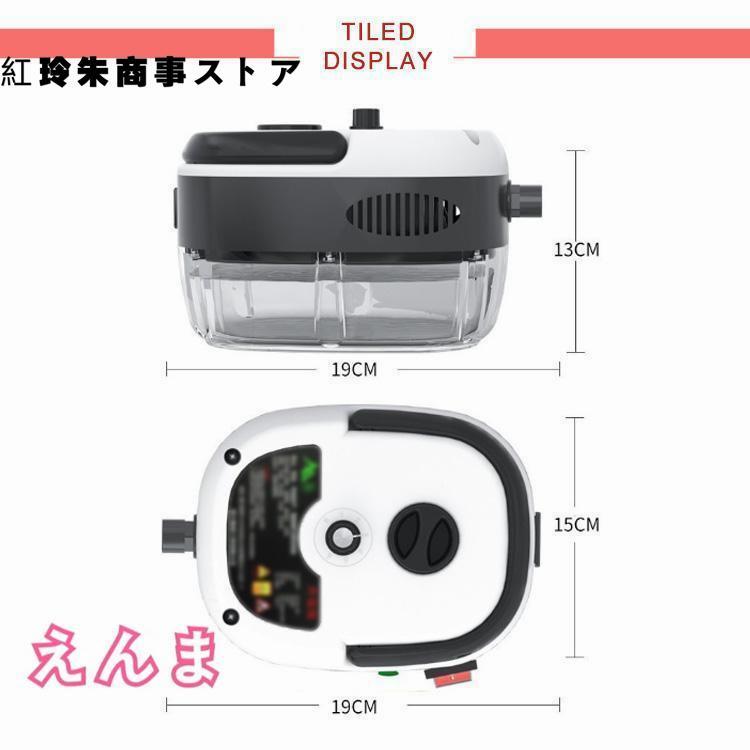 スチームクリーナー 高温スチーム スチーム掃除機 6段調節 大容量タンク 長時間使用 業務用 家庭用 高温掃除機 高圧掃除機 高圧洗浄器 高圧洗浄機｜eye-store｜08