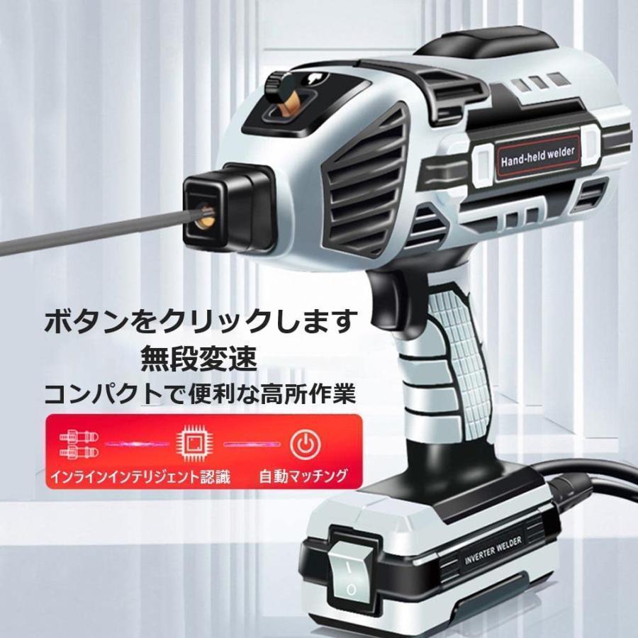 セミオート溶接機 アーク溶接機 溶接機110V インバーター直流