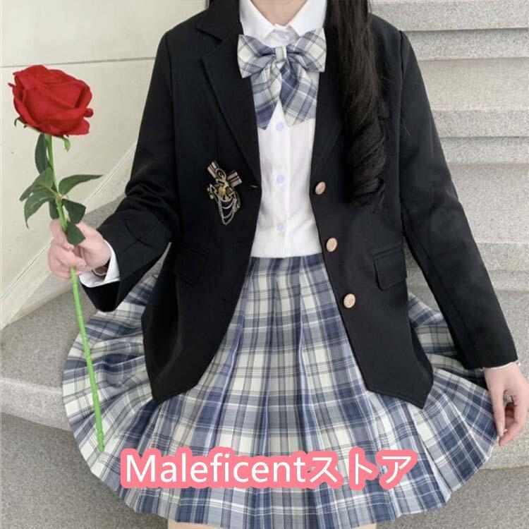 女子高生 制服 5点セット ブレザー スカート チェック柄 長袖シャツ JK服 スクール 制服 上下セット スカートスーツ 女の子 スーツ 中学生 高｜eye-store｜04