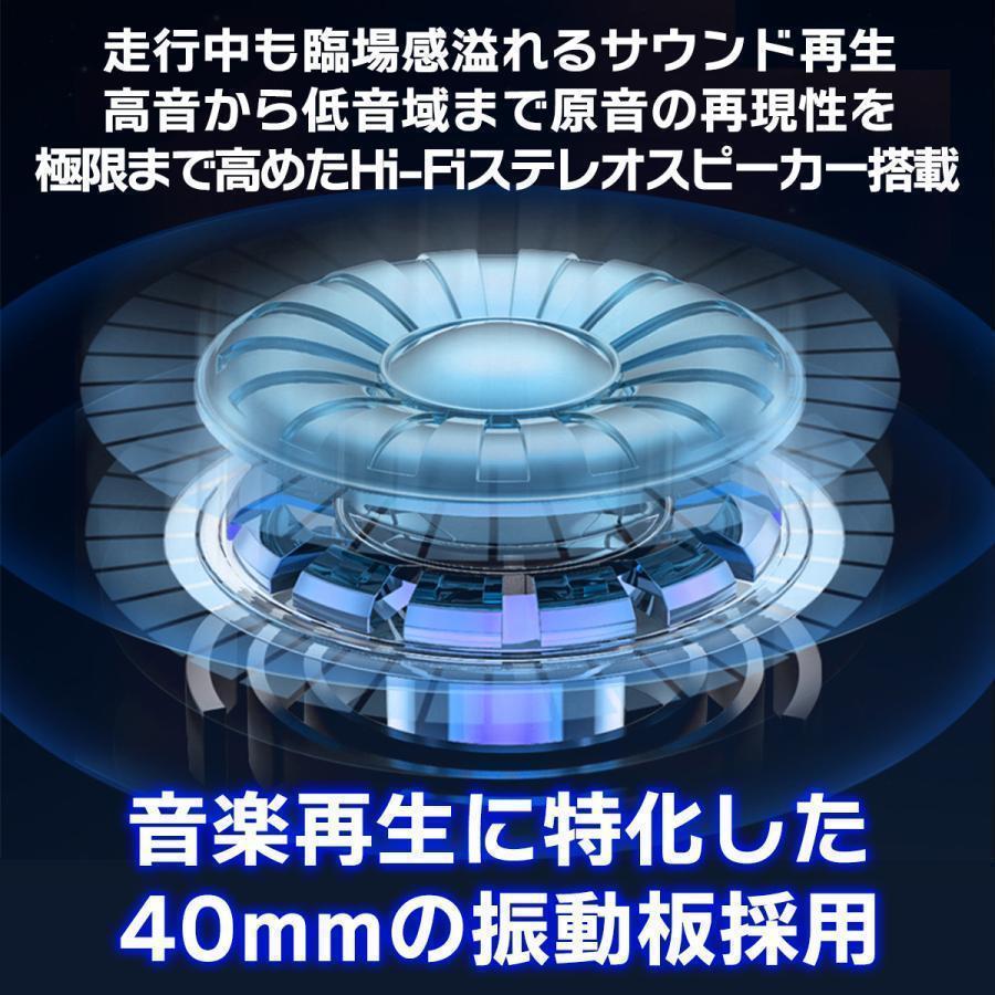 バイク インカム 2台セット タンデム用 バイクインカム ソロ FMラジオ Bluetooth 5.1 防水 自動着信 Type-C 1年保証 インターコム｜eye-store｜09