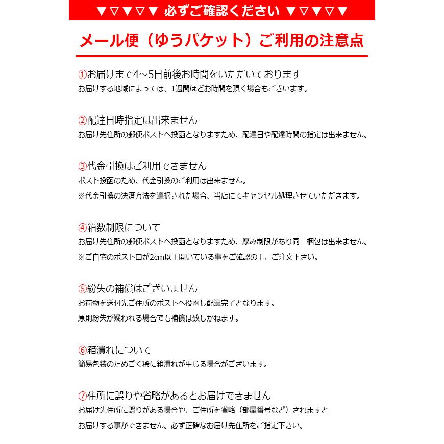 Johnson & メール便 送料無料 アキュビュー オアシス 乱視用 (6枚入り 
