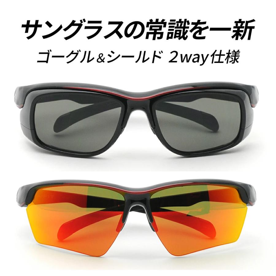 サングラス メンズ 2種類のレンズセット Uvカット ミラーレンズ アジアンフィット サイクリング バイク ドライブ プレゼント エーフィット Af 802 Af 802 おしゃれ老眼鏡アイケア専門店i4u 通販 Yahoo ショッピング