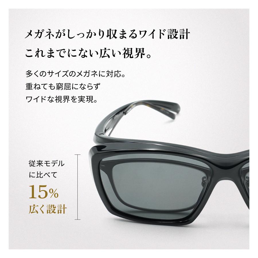 AーFIT メガネの上からサングラス 格好良いオーバーサングラス AーFIT メガネの上からサングラス 格好良いオーバーサングラス