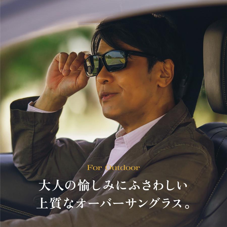 AーFIT メガネの上からサングラス 格好良いオーバーサングラス AーFIT メガネの上からサングラス 格好良いオーバーサングラス
