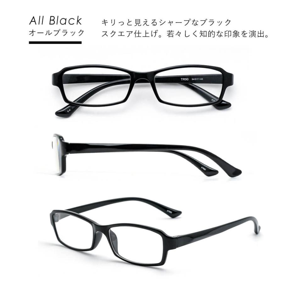 老眼鏡 おしゃれ ブルーライトカット メンズ リーディンググラス  シニアグラス BA-R1001｜eyeforyou｜09