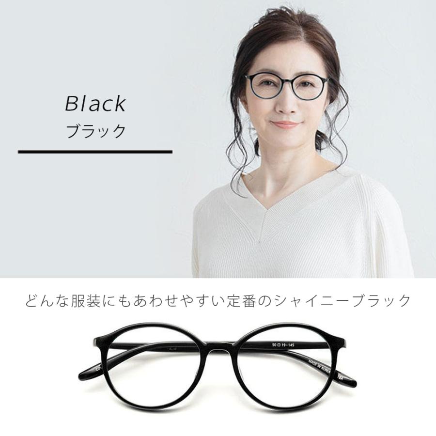 老眼鏡 おしゃれ ブルーライトカット レディース リーディンググラス シニアグラス Ba R02 Ba R02 おしゃれ老眼鏡アイケア専門店i4u 通販 Yahoo ショッピング