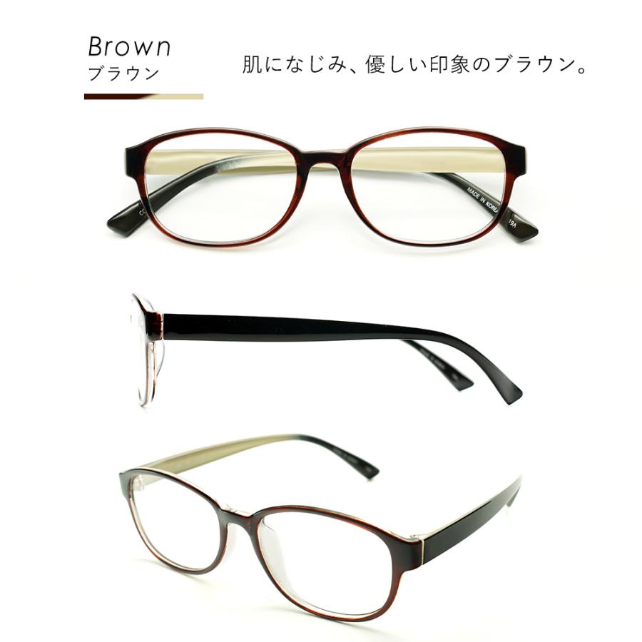 老眼鏡 おしゃれ ブルーライトカット レディース リーディンググラス シニアグラス Ba R03 Ba R03 おしゃれ老眼鏡アイケア専門店i4u 通販 Yahoo ショッピング