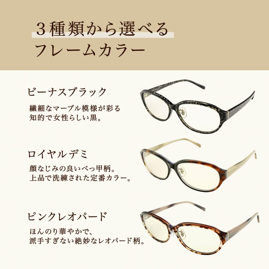 サングラス レディース メラニンサングラス UVカット ブルーライトカット うす色レンズ CA-S606の画像