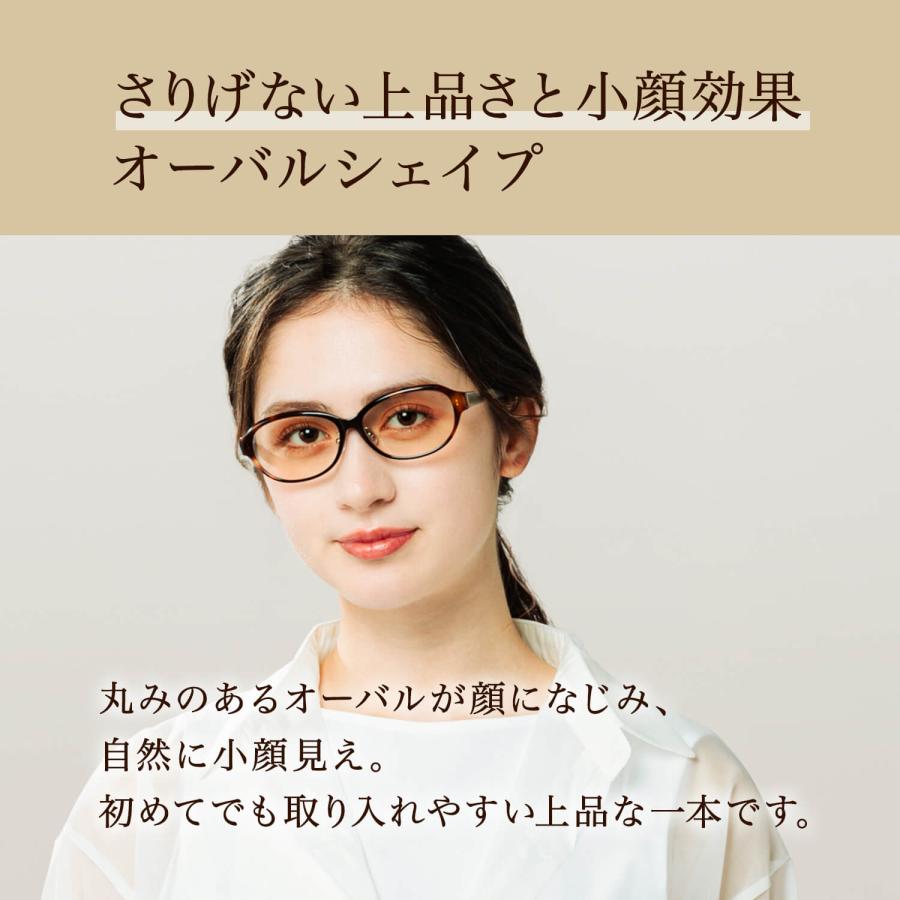 サングラス レディース メラニンサングラス UVカット ブルーライトカット うす色レンズ CA-S606の画像