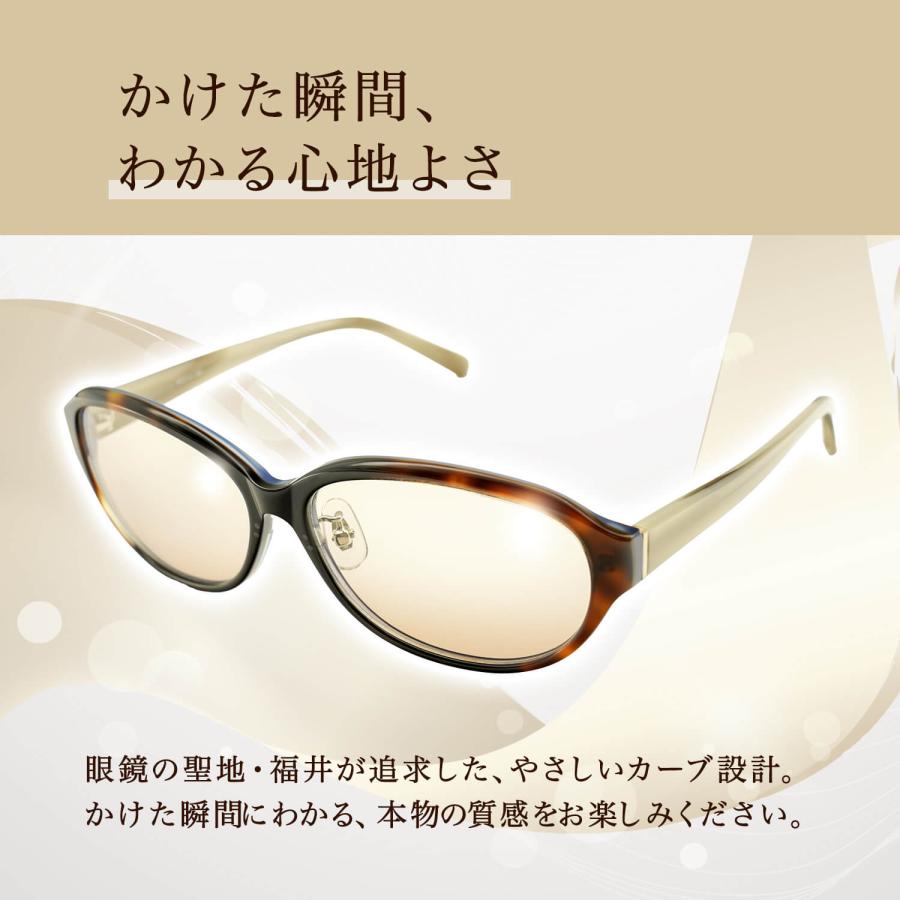 サングラス レディース メラニンサングラス UVカット ブルーライトカット うす色レンズ CA-S606の画像