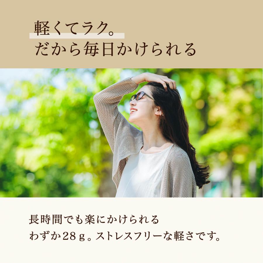 サングラス レディース メラニンサングラス UVカット ブルーライトカット うす色レンズ CA-S606の画像