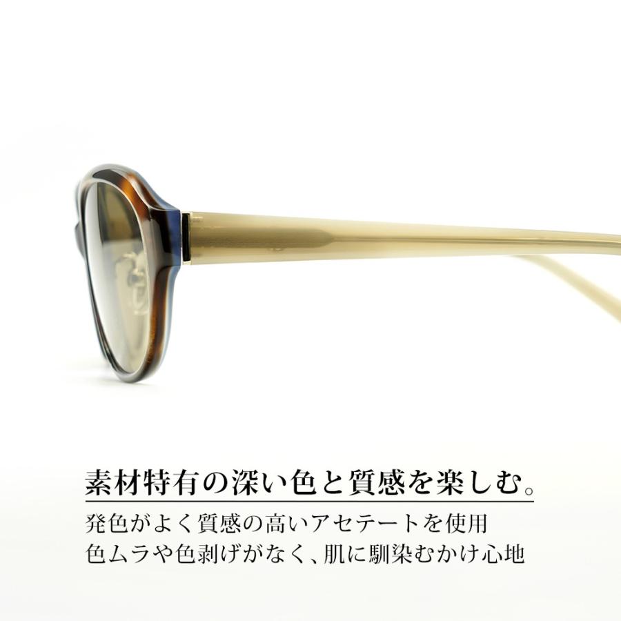 サングラス レディース メラニンサングラス 女性用 UVカット ブルーライトカット CA-S606 :ca-s606:おしゃれ老眼鏡アイケア専門店I4U - 通販 - Yahoo!ショッピング サングラス レディース メラニンサングラス 女性用 UVカット ブルーライトカット CA-S606 :ca-s606:おしゃれ老眼鏡アイケア専門店I4U - 通販 - Yahoo!ショッピング