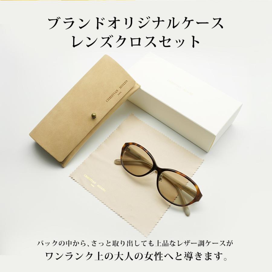 サングラス レディース メラニンサングラス 女性用 UVカット ブルーライトカット CA-S606 :ca-s606:おしゃれ老眼鏡アイケア専門店I4U - 通販 - Yahoo!ショッピング サングラス レディース メラニンサングラス 女性用 UVカット ブルーライトカット CA-S606 :ca-s606:おしゃれ老眼鏡アイケア専門店I4U - 通販 - Yahoo!ショッピング
