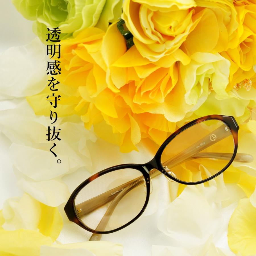サングラス レディース メラニンサングラス 女性用 UVカット ブルーライトカット CA-S606 :ca-s606:おしゃれ老眼鏡アイケア専門店I4U - 通販 - Yahoo!ショッピング サングラス レディース メラニンサングラス 女性用 UVカット ブルーライトカット CA-S606 :ca-s606:おしゃれ老眼鏡アイケア専門店I4U - 通販 - Yahoo!ショッピング