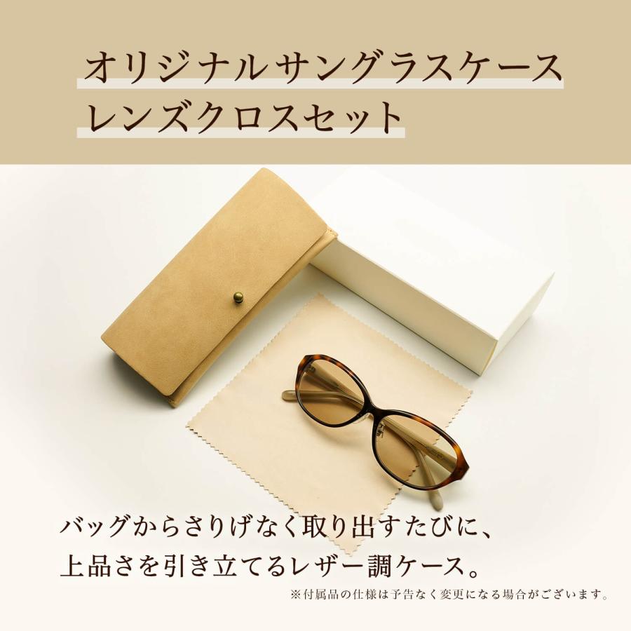 サングラス レディース メラニンサングラス UVカット ブルーライトカット うす色レンズ CA-S606の画像