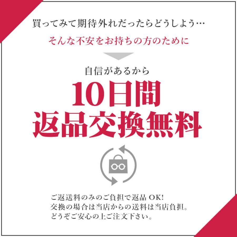 サングラス レディース メラニンサングラス 女性用 UVカット ブルーライトカット CA-S606 :ca-s606:おしゃれ老眼鏡アイケア専門店I4U - 通販 - Yahoo!ショッピング サングラス レディース メラニンサングラス 女性用 UVカット ブルーライトカット CA-S606 :ca-s606:おしゃれ老眼鏡アイケア専門店I4U - 通販 - Yahoo!ショッピング