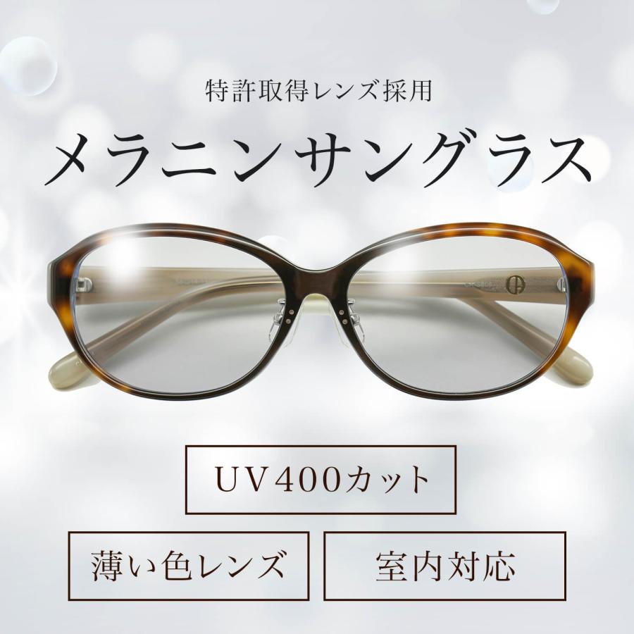 サングラス レディース メラニンサングラス UVカット ブルーライトカット うす色レンズ CA-S606の画像