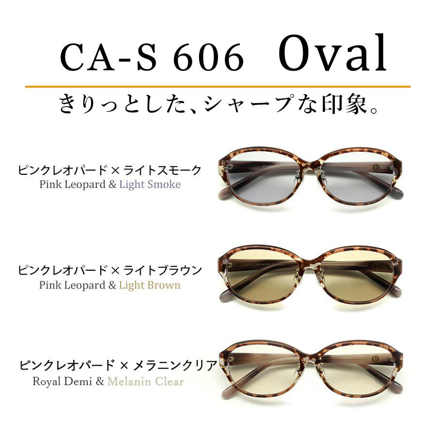 サングラス レディース メラニンサングラス 女性用 UVカット ブルーライトカット CA-S606｜eyeforyou｜15