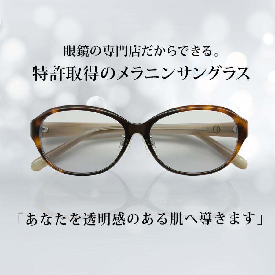 サングラス レディース メラニンサングラス 女性用 UVカット ブルーライトカット CA-S606｜eyeforyou｜16