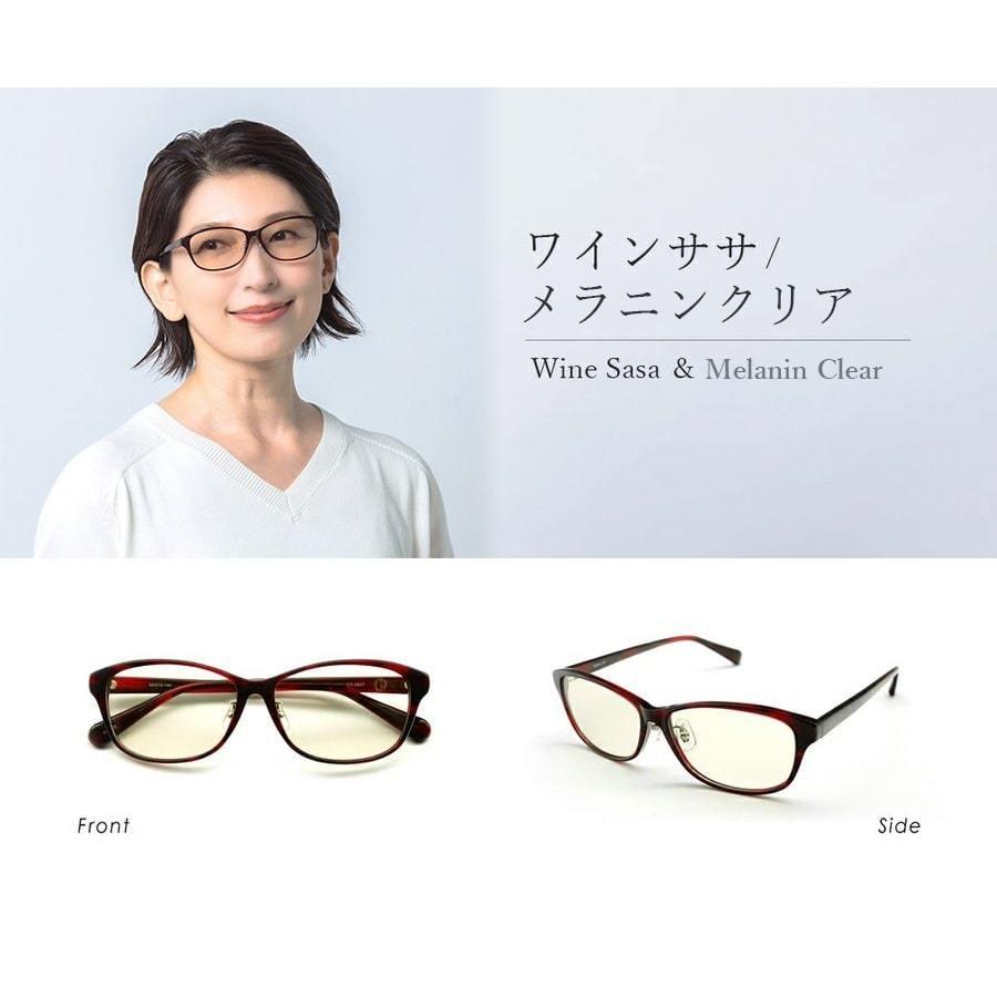 サングラス レディース メラニンサングラス 女性用 UVカット ブルーライトカット CA-S607｜eyeforyou｜17