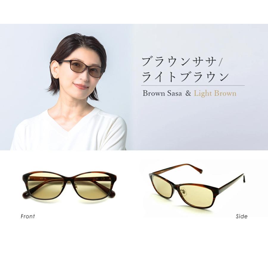 サングラス レディース メラニンサングラス 女性用 UVカット ブルーライトカット CA-S607｜eyeforyou｜19