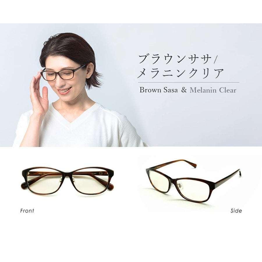 サングラス レディース メラニンサングラス 女性用 UVカット ブルーライトカット CA-S607 :ca-s607:おしゃれ老眼鏡アイケア専門店I4U - 通販 - Yahoo!ショッピング サングラス レディース メラニンサングラス 女性用 UVカット ブルーライトカット CA-S607 :ca-s607:おしゃれ老眼鏡アイケア専門店I4U - 通販 - Yahoo!ショッピング
