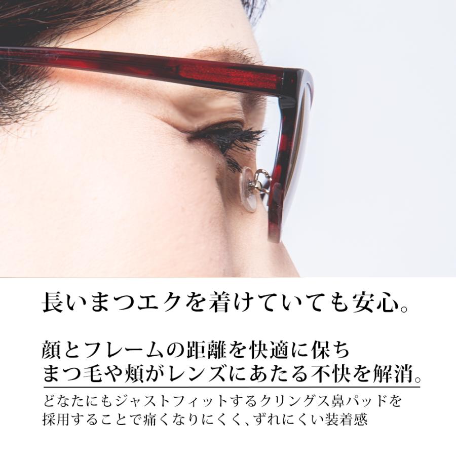 サングラス レディース メラニンサングラス 女性用 UVカット ブルーライトカット CA-S607｜eyeforyou｜22