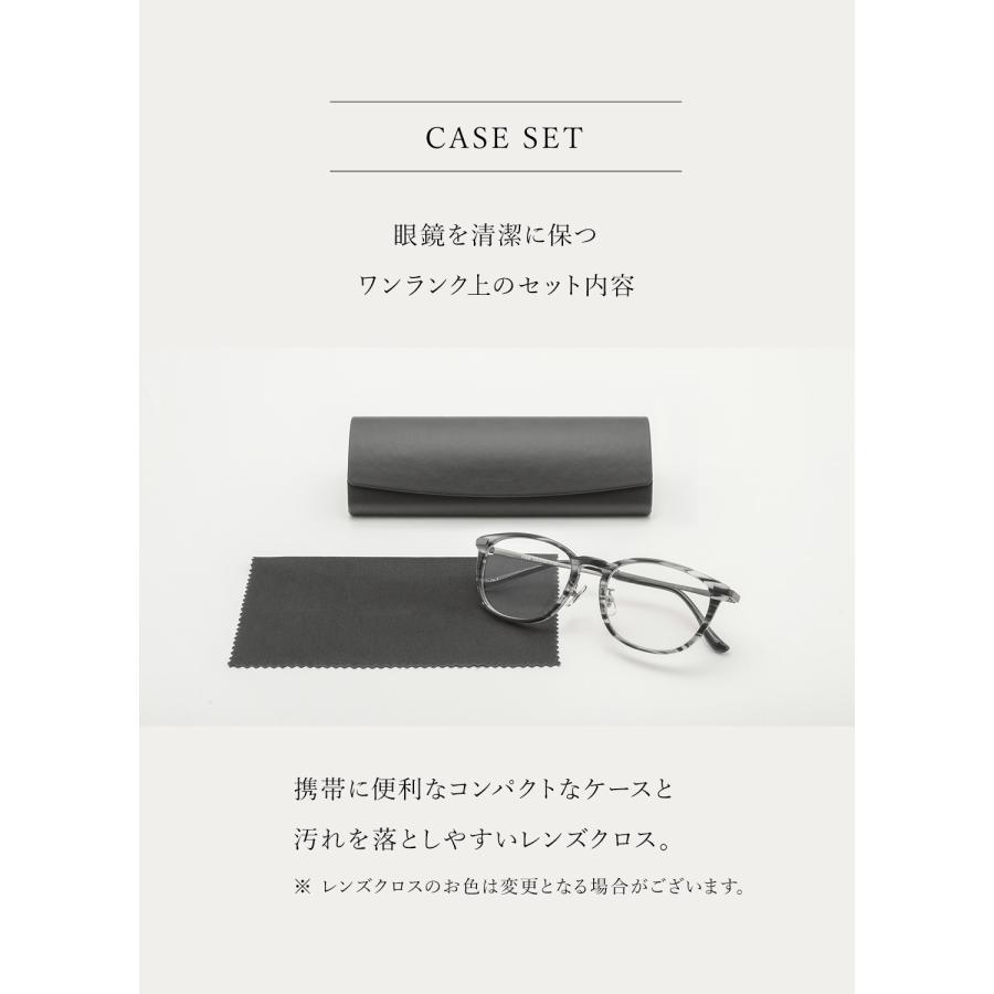 老眼鏡 おしゃれ メンズ ブルーライトカット UVカット CN-9724