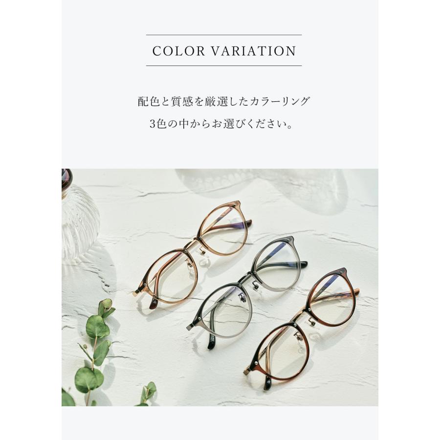 老眼鏡 おしゃれ レディース ブルーライトカット UVカット CN-9725