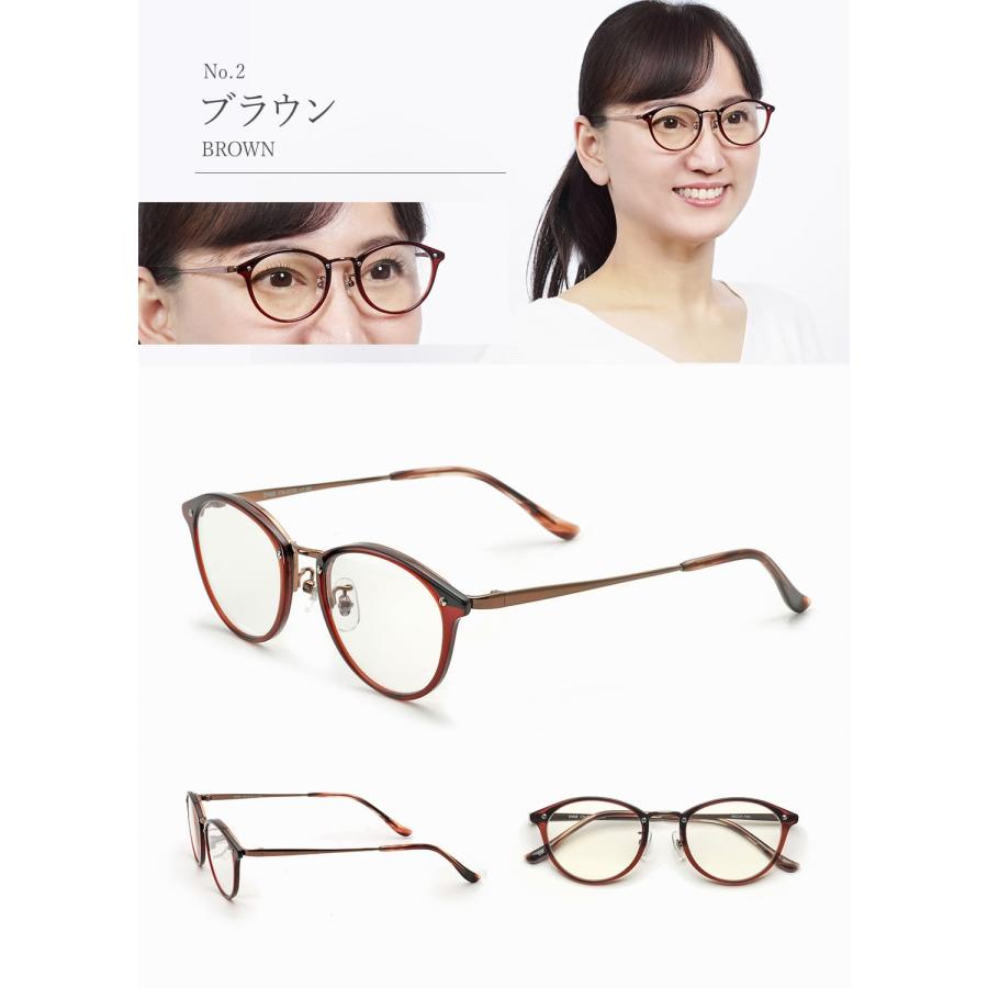 老眼鏡 おしゃれ レディース ブルーライトカット UVカット CN-9725