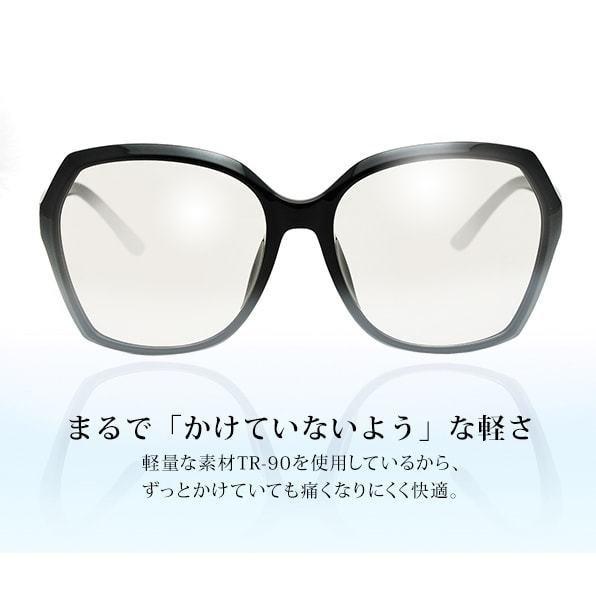 サングラス レディース メラニンサングラス 女性用 UVカット ブルーライトカット CS-608｜eyeforyou｜13