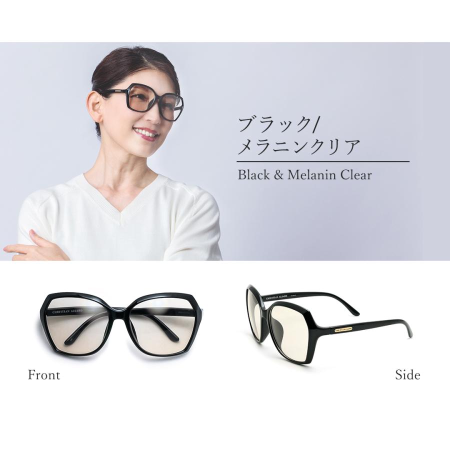 サングラス レディース メラニンサングラス 女性用 UVカット ブルーライトカット CS-608｜eyeforyou｜10