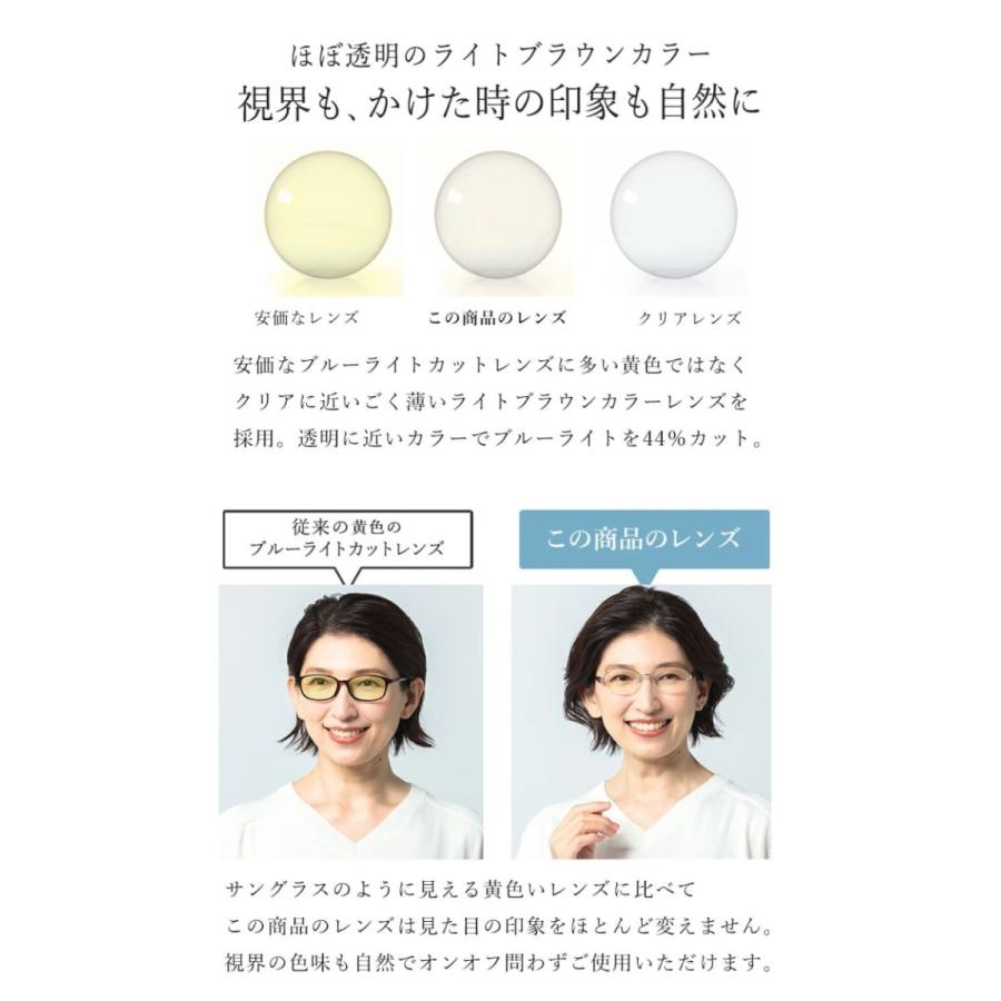 老眼鏡 おしゃれ ブルーライトカット レディース リーディンググラス シニアグラス Da 9301 Da 9301 おしゃれ老眼鏡アイケア専門店i4u 通販 Yahoo ショッピング