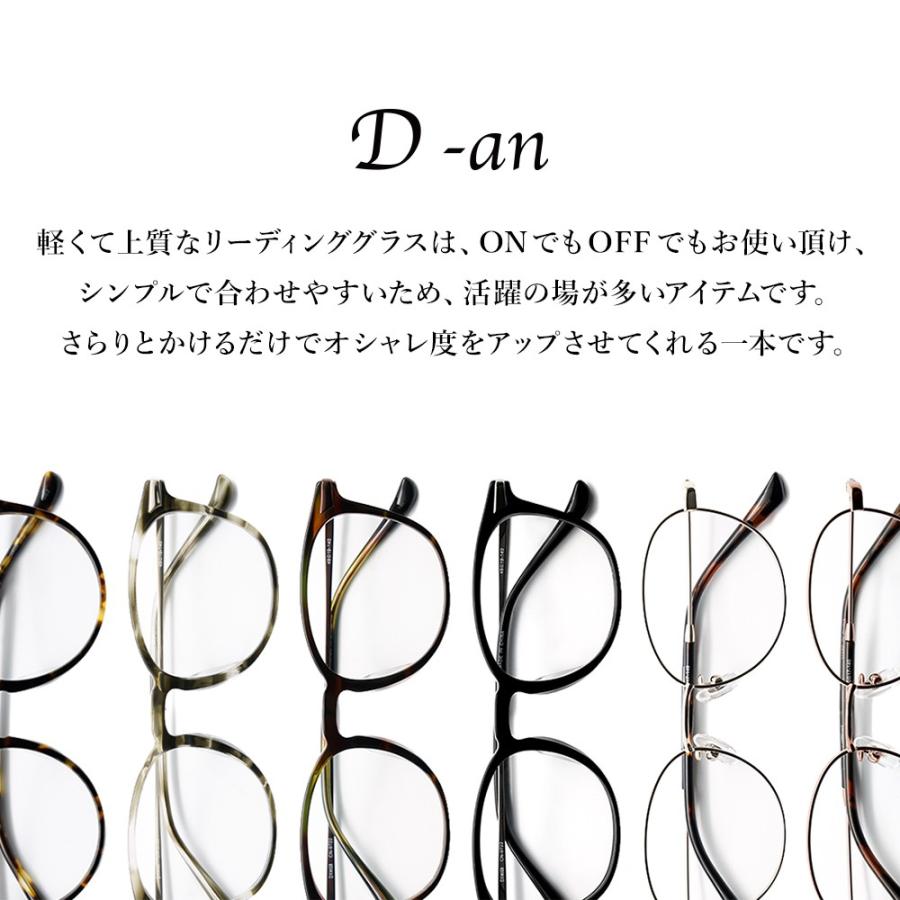 老眼鏡 おしゃれ レディース ブルーライトカット リーディンググラス  シニアグラス 日本製レンズ DA-9720｜eyeforyou｜06