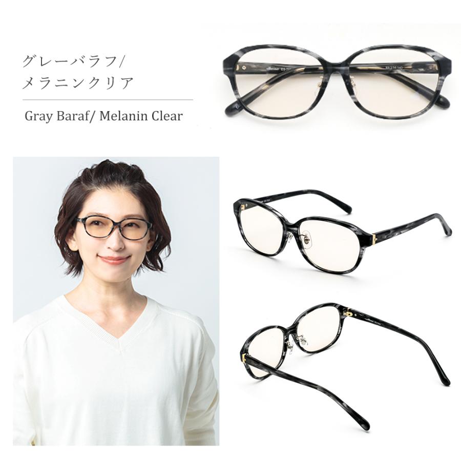 サングラス レディース Uvカット ブルーライトカット エレッセ メラニンサングラス 透明 クリアレンズ おしゃれ ドライブ 美肌 Es 7924 Es 7924 おしゃれ老眼鏡アイケア専門店i4u 通販 Yahoo ショッピング