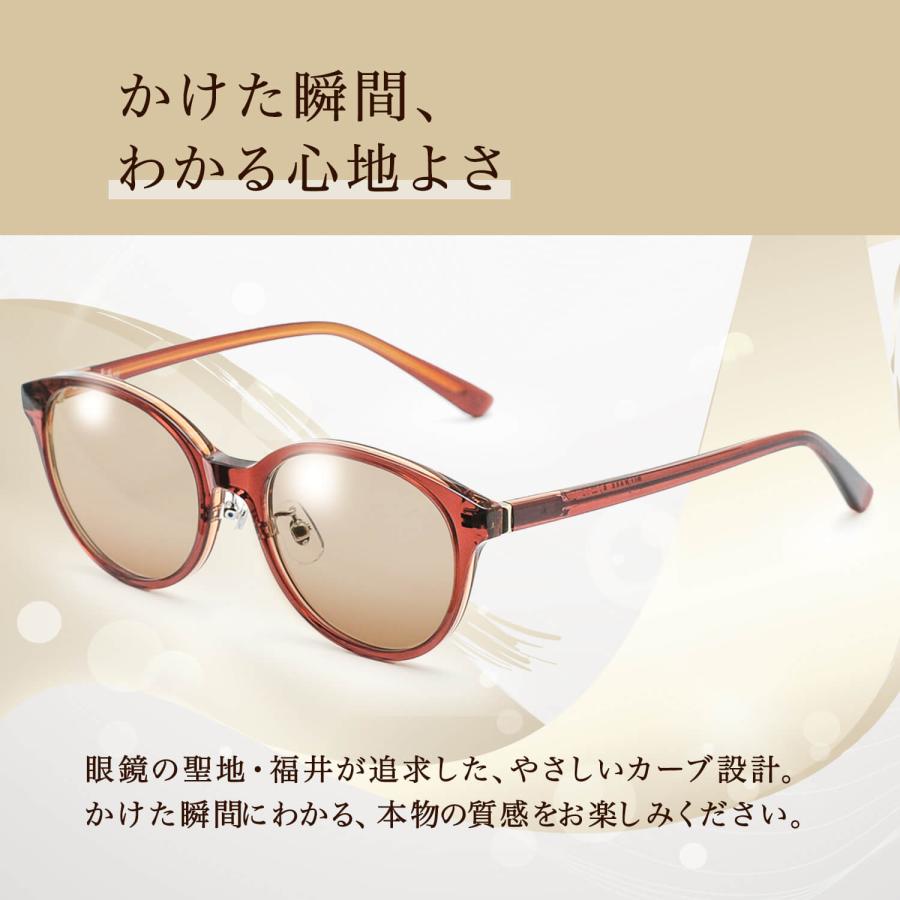 eyeforyou（アイフォーユー） サングラス レディース メラニン