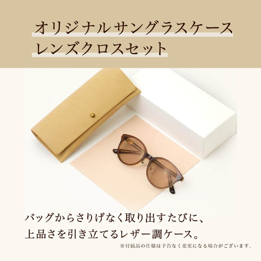 eyeforyou（アイフォーユー） 【5/15まで500円クーポン】サングラス