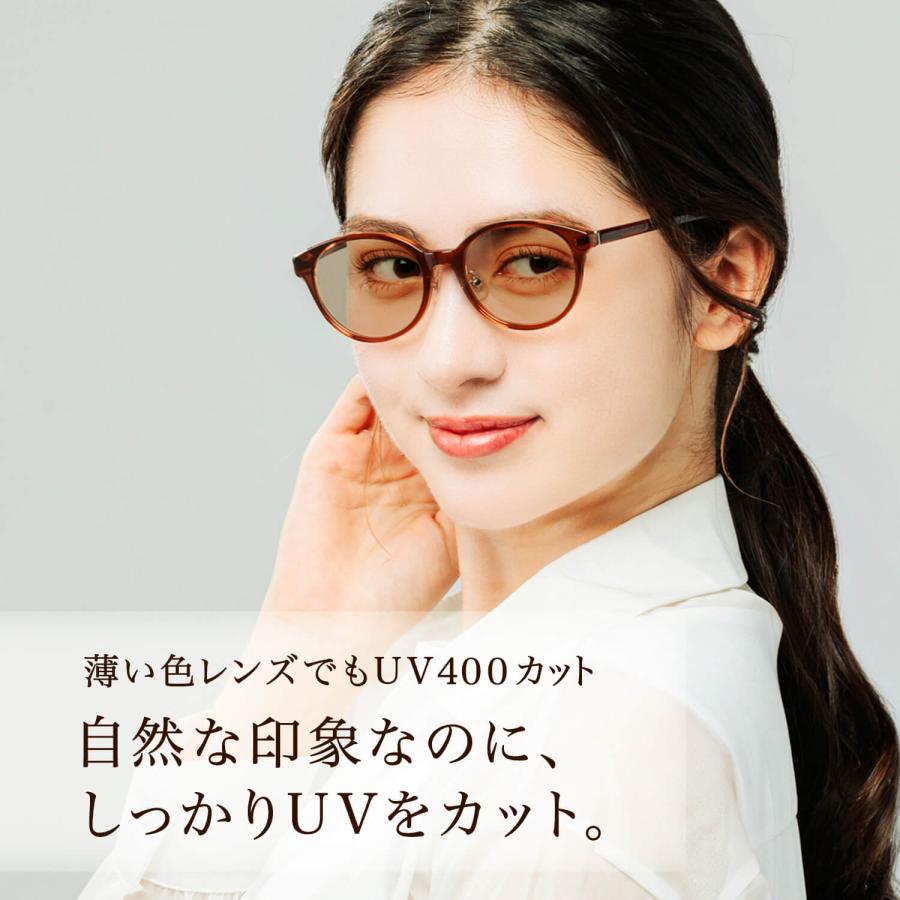 eyeforyou（アイフォーユー） サングラス レディース メラニン