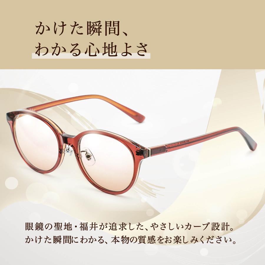 サングラス レディース メラニンサングラス UVカット ブルーライトカット うす色レンズ eye for you アイフォーユーの画像