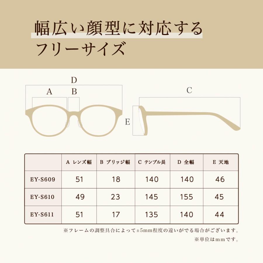 サングラス レディース メラニンサングラス UVカット ブルーライトカット うす色レンズ eye for you アイフォーユーの画像