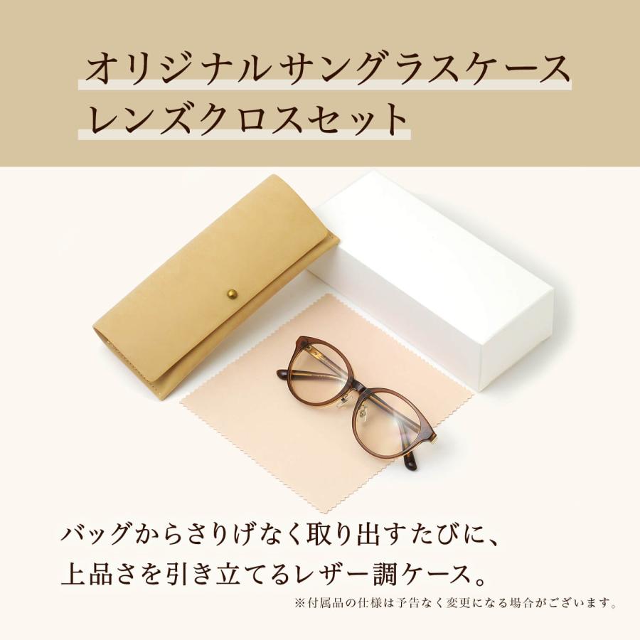 サングラス レディース メラニンサングラス UVカット ブルーライトカット うす色レンズ eye for you アイフォーユーの画像