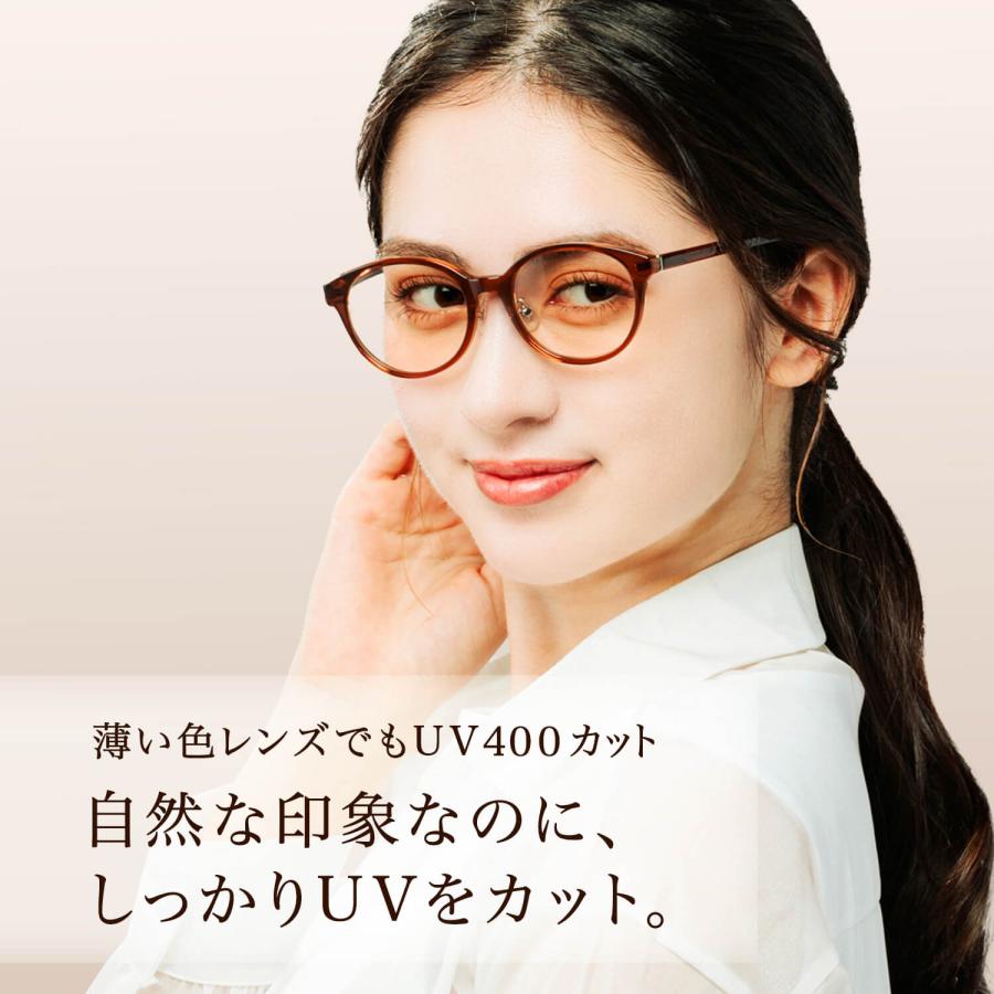 サングラス レディース メラニンサングラス UVカット ブルーライトカット うす色レンズ eye for you アイフォーユーの画像