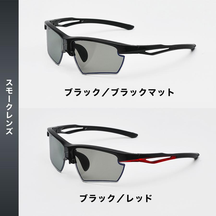 AーFIT 瞬間調光サングラス 偏光サングラス A-FIT(エーフィット AーFIT 瞬間調光サングラス 偏光サングラス A-FIT(エーフィット