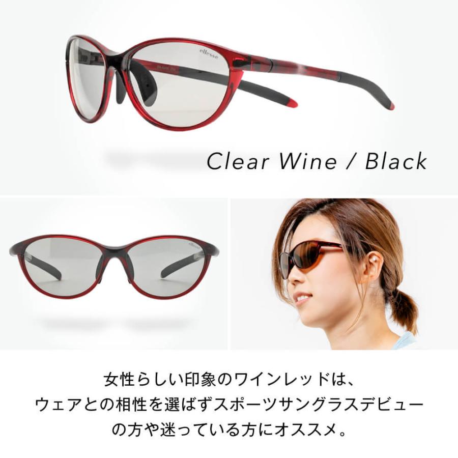 スポーツサングラス レディース uvカット エレッセサングラス テニス用サングラス 偏光 ゴルフ用サングラス ドライブ ジョギング ES-S209 :i4u-es-s209:おしゃれ老眼鏡アイケア専門店I4U - 通販 - Yahoo!ショッピング スポーツサングラス レディース uvカット エレッセサングラス テニス用サングラス 偏光 ゴルフ用サングラス ドライブ ジョギング ES-S209 :i4u-es-s209:おしゃれ老眼鏡アイケア専門店I4U - 通販 - Yahoo!ショッピング